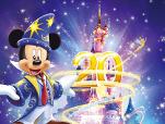 Disneyland Paris