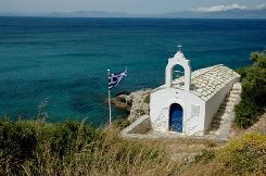 Paste in Grecia - Individual