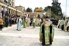 Paste in Corfu